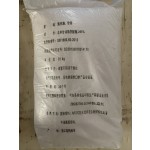 Monostearin Factory - Food Cosmetic Grade 123-94-4