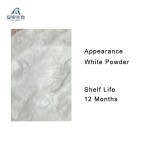 Papain Enzyme Powder Supplier - Premium Food Additive