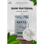 Microcrystalline Cellulose Manufacturer - Food Additive Bulk