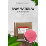 Vitamin B12 Powder Supplier - Cyanocobalamin Energy Boost