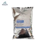 Bromelain Enzyme Powder Factory - High Activity Meat Tenderizing