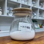 Citric Acid Monohydrate Supplier - 99% Medical Grade Custom