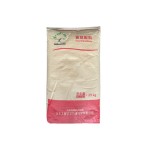 Non Dairy Creamer Factory - Food Grade Beverage Custom