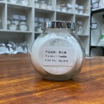 Vanilla Powder Manufacturer - Pure Flavor Extract Custom