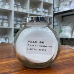 Nicotinic Acid Factory - Vitamin B3 Powder Custom