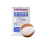 Maltodextrin Supplier - DE10-12 Food Beverage