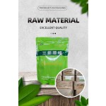 Sucralose Powder Supplier - 99% Food Grade 56038-13-2