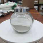 Gellan Gum Supplier - Low Acyl Food Grade 71010-52-1