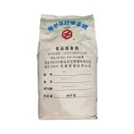 CMC Powder Manufacturer - Carboxymethyl Cellulose Custom