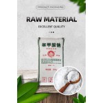 Sodium Benzoate Factory - 99% Min Food Grade Preservative