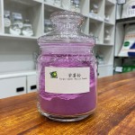 Purple Sweet Potato Powder Manufacturer - Natural Pigment OEM