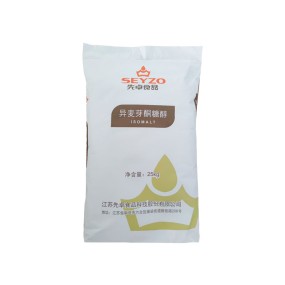 Isomalt Powder Manufacturer - Food Grade 64519-82-0 Custom