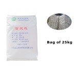 BHT Powder Factory - Animal Feed Food Grade