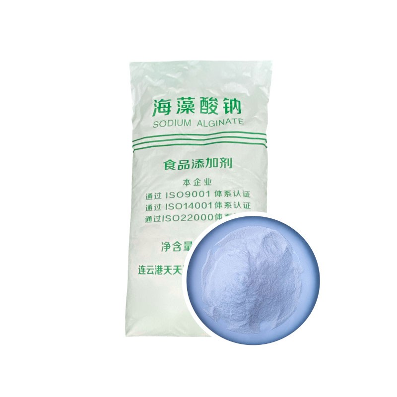 Sodium Alginate Manufacturer - Thickening Stabilizer Bulk