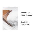 Galacto-oligosaccharide Supplier - Food Grade Sweetener Bulk