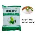Stevia Powder Factory - Stevioside 57817-89-7 Custom
