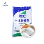 Citric Acid Monohydrate Manufacturer - Beverage Candy Baking