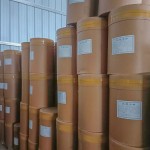 Xylo-oligosaccharides Supplier - Food Additive 87-99-0 Bulk