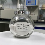 Pullulan Powder Factory - Food Thickener 9057-02-7 Custom