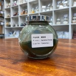 Spirulina Powder Manufacturer - Phycocyanin Blue Pigment OEM