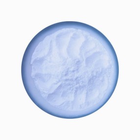 Nicotinic Acid Powder Supplier - Vitamin B3 59-67-6