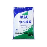 Citric Acid Monohydrate Manufacturer - 5949-29-1 Food Grade