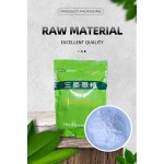 Sucralose Powder Supplier - 99% Food Grade 56038-13-2