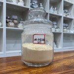 Protease Enzyme Powder Manufacturer - Alkaline Neutral Custom