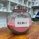 Vitamin B12 Powder Manufacturer - Cyanocobalamin 68-19-9