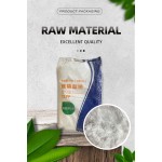 Sodium Pyrophosphate Factory - TSPP 7722-88-5 Food Grade