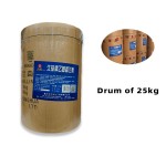 Vanillin Powder Supplier - Natural Pure 121-32-4 Custom