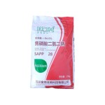 SAPP Powder Factory - Food Grade 7758-16-9 Custom