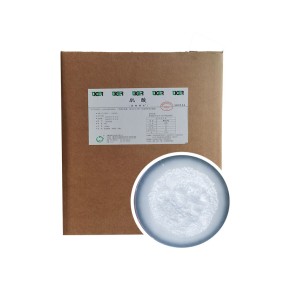 Creatine Monohydrate Supplier - Micronized 25kg Bulk