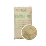 Gelatin Powder Factory - Food Grade 9000-70-8 Custom