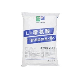 L-Arginine Powder Manufacturer - 99% CAS 74-79-3 Bulk