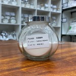 Sodium Alginate Supplier - Food Thickener 9005-38-3