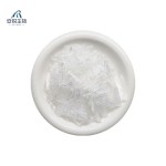 Menthol Crystals Manufacturer - High Purity Food Cosmetic