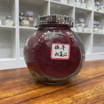 Betanin Extract Supplier - Food Coloring Bulk Custom