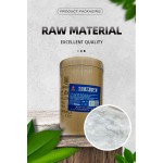 Ethyl Vanillin Powder Manufacturer - Flavor 121-33-5 Custom