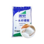 Citric Acid Powder Manufacturer - 99% Monohydrate Price