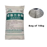 Pullulan Powder Factory - Food Thickener 9057-02-7 Custom