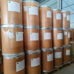 Gellan Gum Supplier - Low Acyl Food Grade 71010-52-1