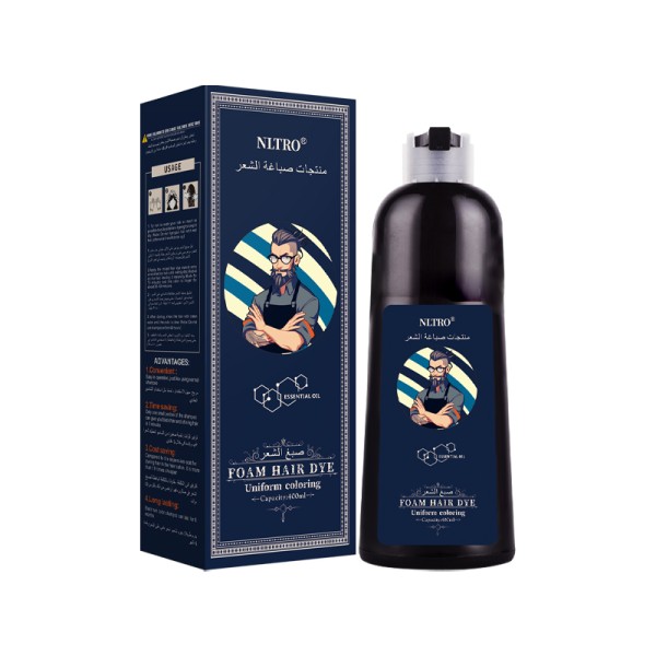 Hair Dye Factory - Cherry Brown Black Custom