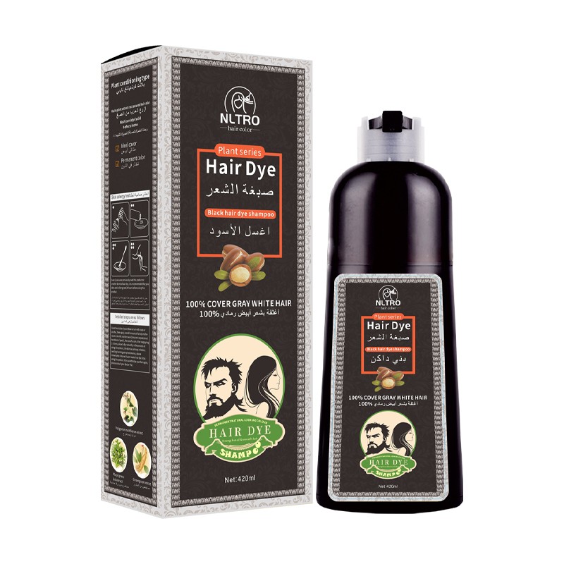 Cherry Black Hair Dye Supplier - Factory Price OEM