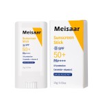 Sunscreen Stick Manufacturer - Korean Vegan SPF50