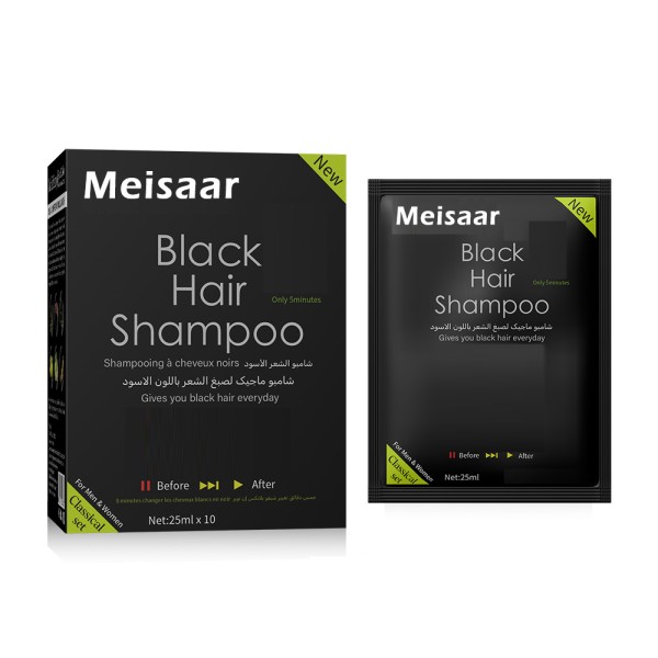 Hair Color Shampoo Supplier - 80BOX/CTN Herbal OEM