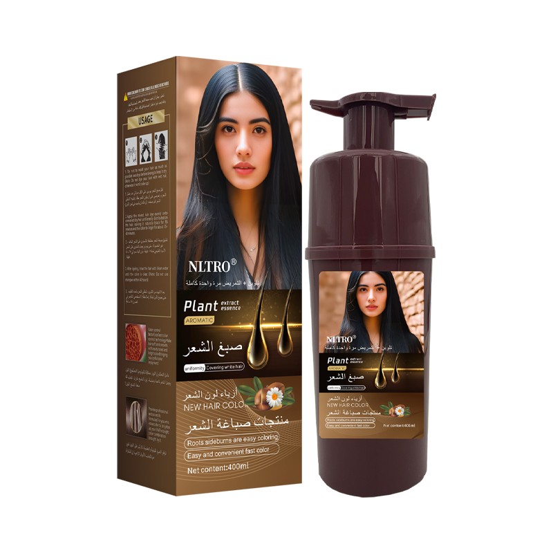 Hair Dye Supplier - 5 Minute Ammonia Free Bulk
