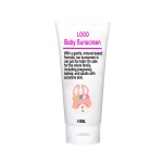 Kids Sunscreen Supplier - Zinc Mineral Cream