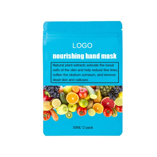 Hand Mask Factory - Disposable Shea Butter