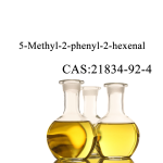 5-Methyl-2-Phenyl-2-Hexenal Factory - Flavor Enhancer